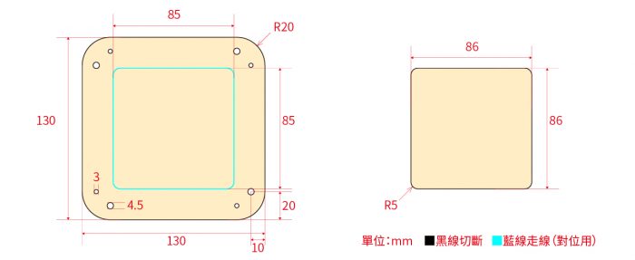 質感簡約皮革小碟手作教學！
