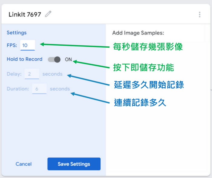 【Maker 玩 AI】 Teachable Machine – 最平易近人的電腦視覺工具